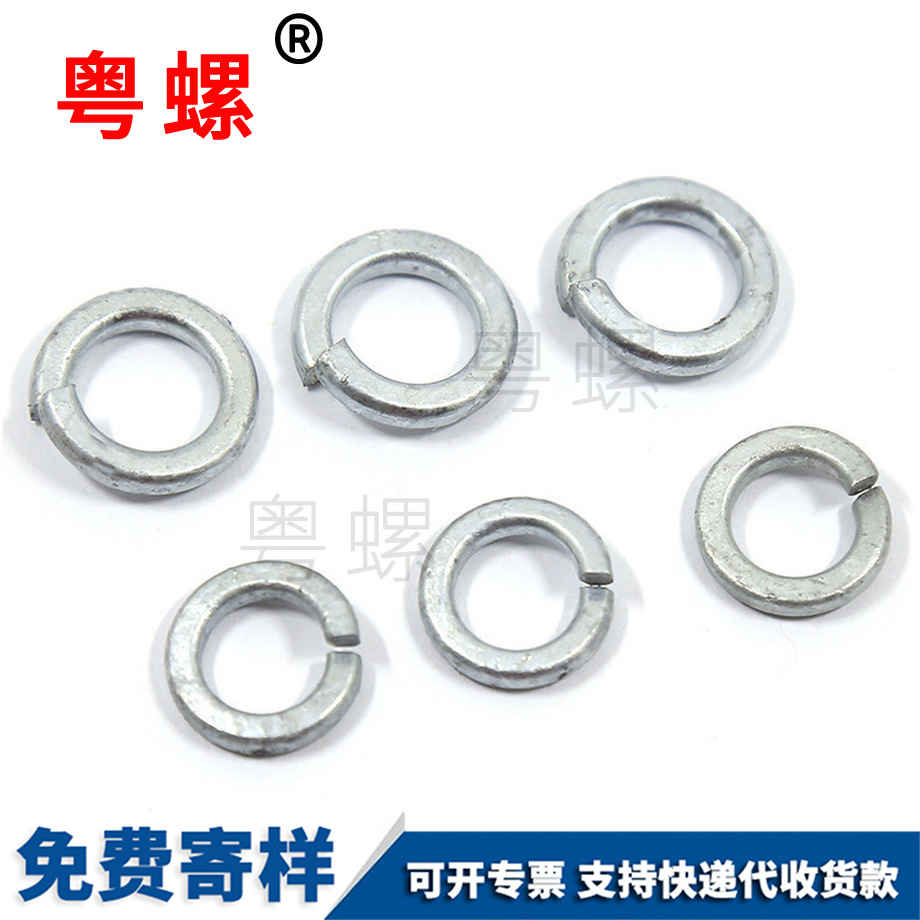 粵螺訂制8.8級(jí) 粵螺訂制8.8級(jí)