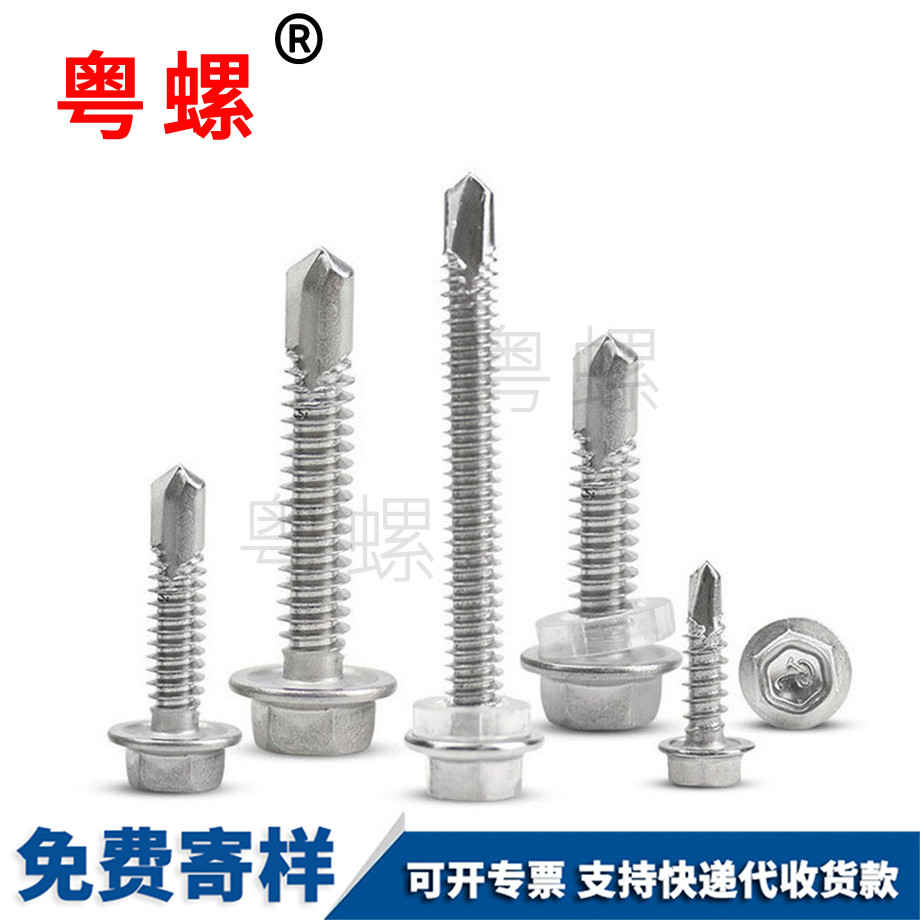 定制410不銹鋼 定制410不銹鋼