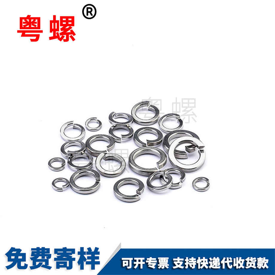 粵螺生產(chǎn)304不銹鋼 粵螺生產(chǎn)304不銹鋼