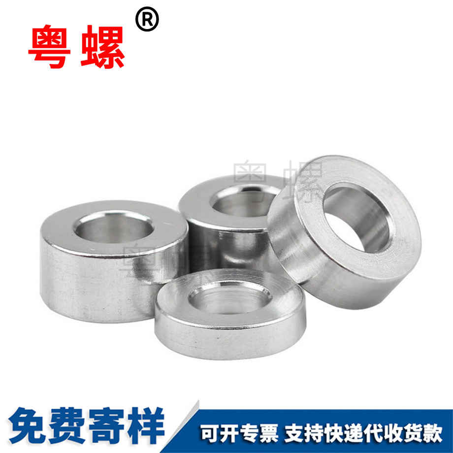 加厚墊調(diào)節(jié)墊 加厚墊調(diào)節(jié)墊