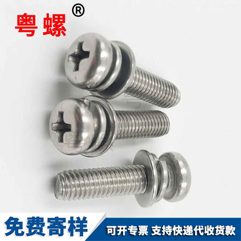 c型卡黃卡璜外卡 c型卡黃卡璜外卡