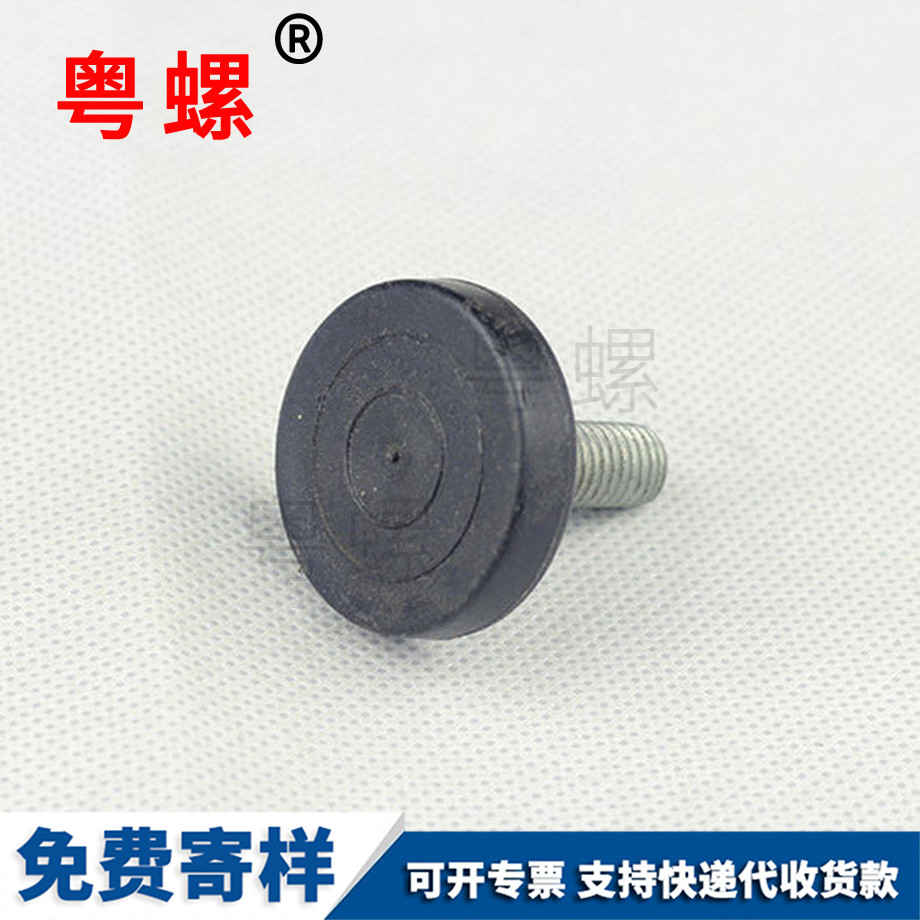 粵螺定做半塑料 粵螺定做半塑料