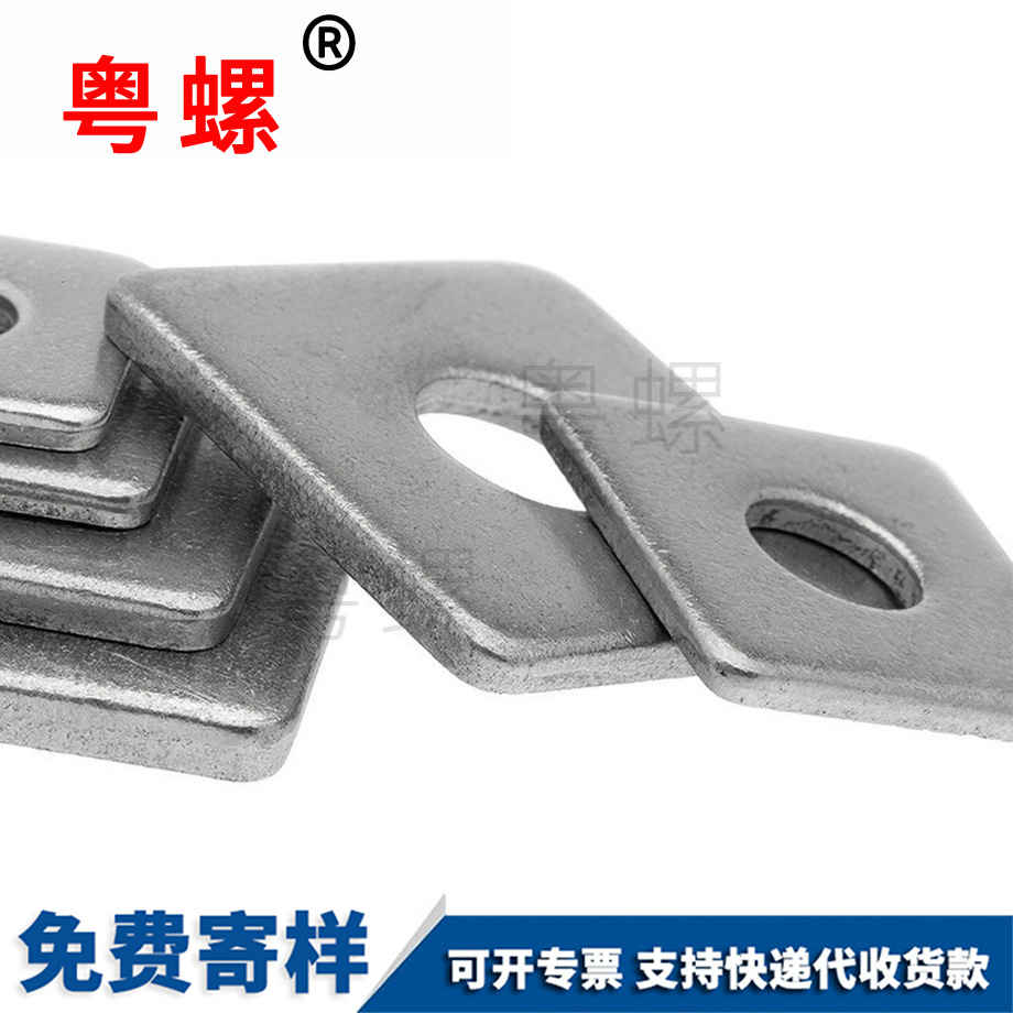 粵螺定制DIN436 粵螺定制DIN436