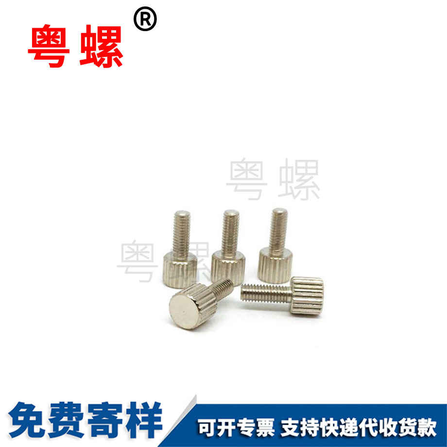 半圓頭實(shí)心鉚釘 半圓頭實(shí)心鉚釘