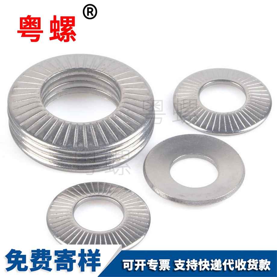 粵螺生產(chǎn)304不銹鋼 粵螺生產(chǎn)304不銹鋼