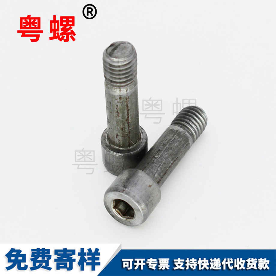 杯大慶頭內(nèi)大慶六角螺絲