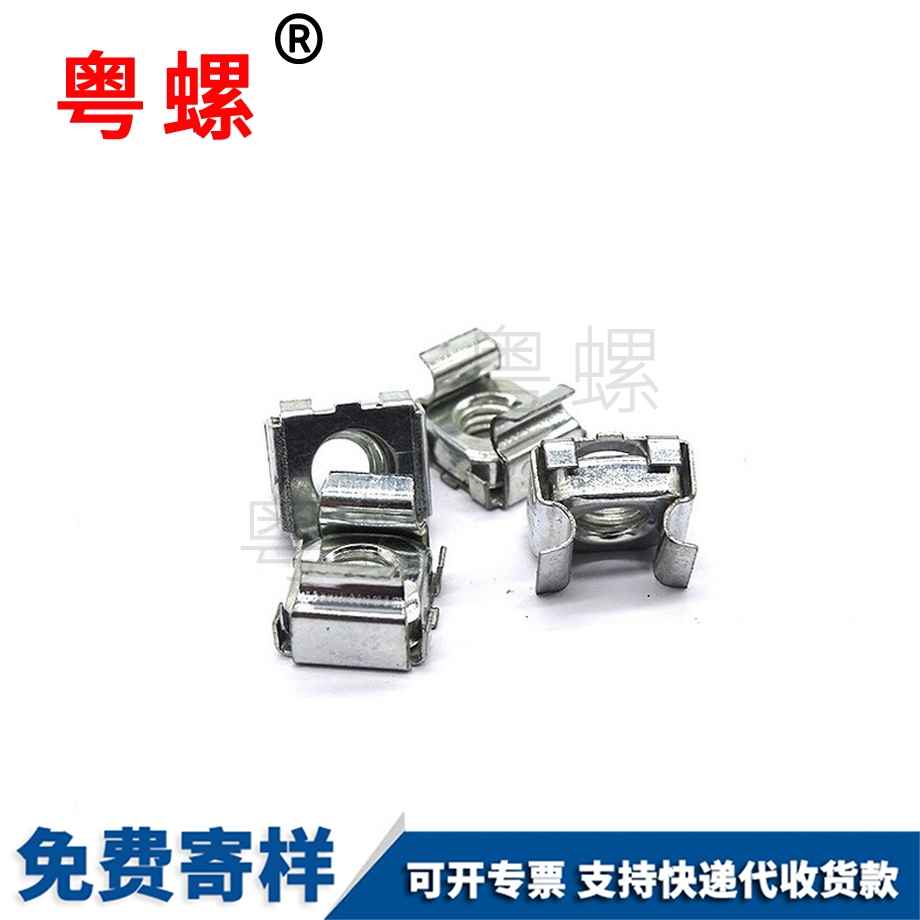 加工鍍鋅秦皇島卡式螺母