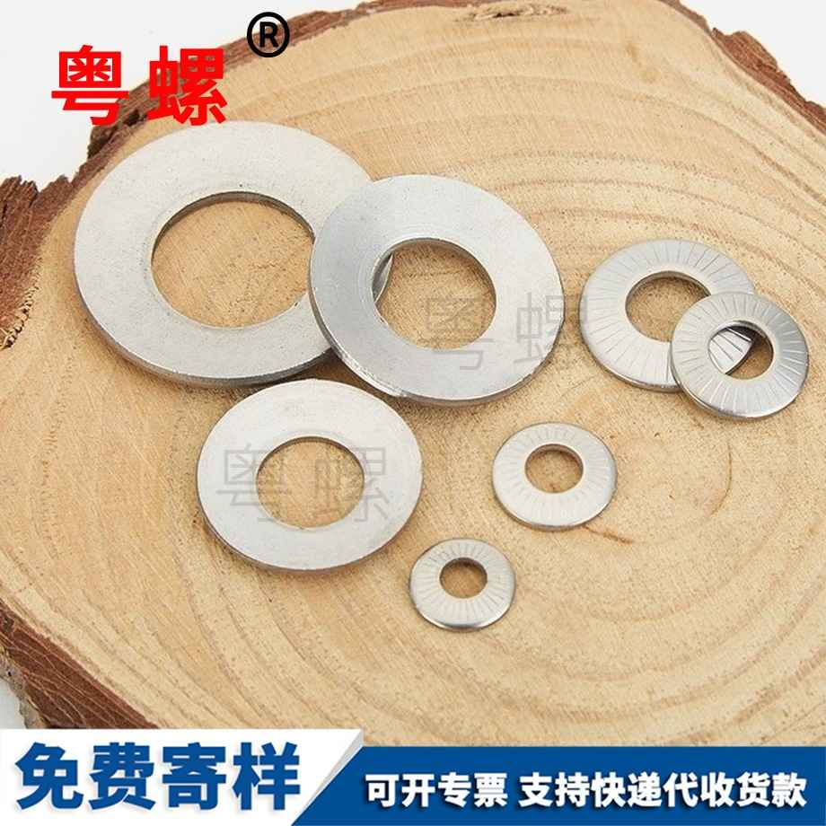 牡丹江單面齒牡丹江墊片