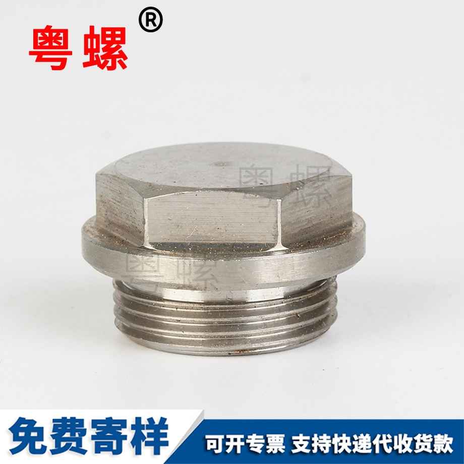 法蘭可法蘭邊<a href='http://www.steelbuildingsofohio.com/pro/9/90455.html' target='_blank' title='大理堵頭' ><strong>大理堵頭</strong></a>六角法蘭面帶邊大理堵頭 法蘭可法蘭邊大理堵頭六角法蘭面帶邊大理堵頭