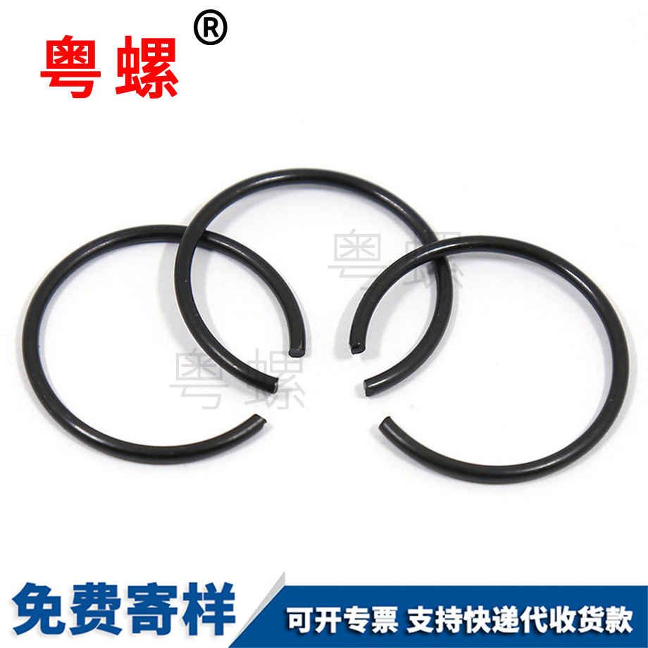 大理軸承用止動(dòng)環(huán)大理卡簧