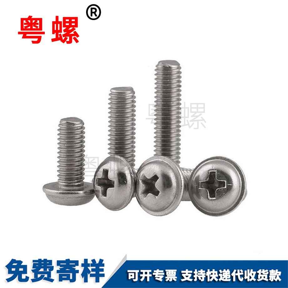 臨滄尼龍膨脹管