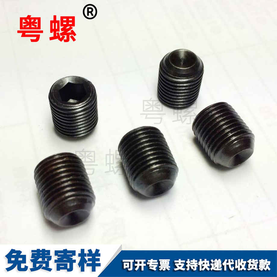 臨滄細(xì)牙臨滄外臨滄六角螺絲