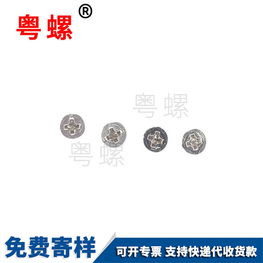 昌邑封閉型扁圓頭昌邑抽芯鉚釘