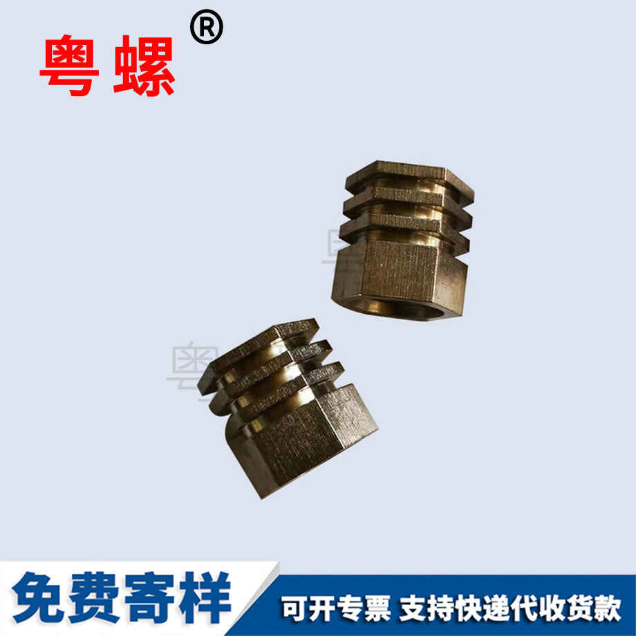 紅鍛七臺河非標(biāo)七臺河六角螺母