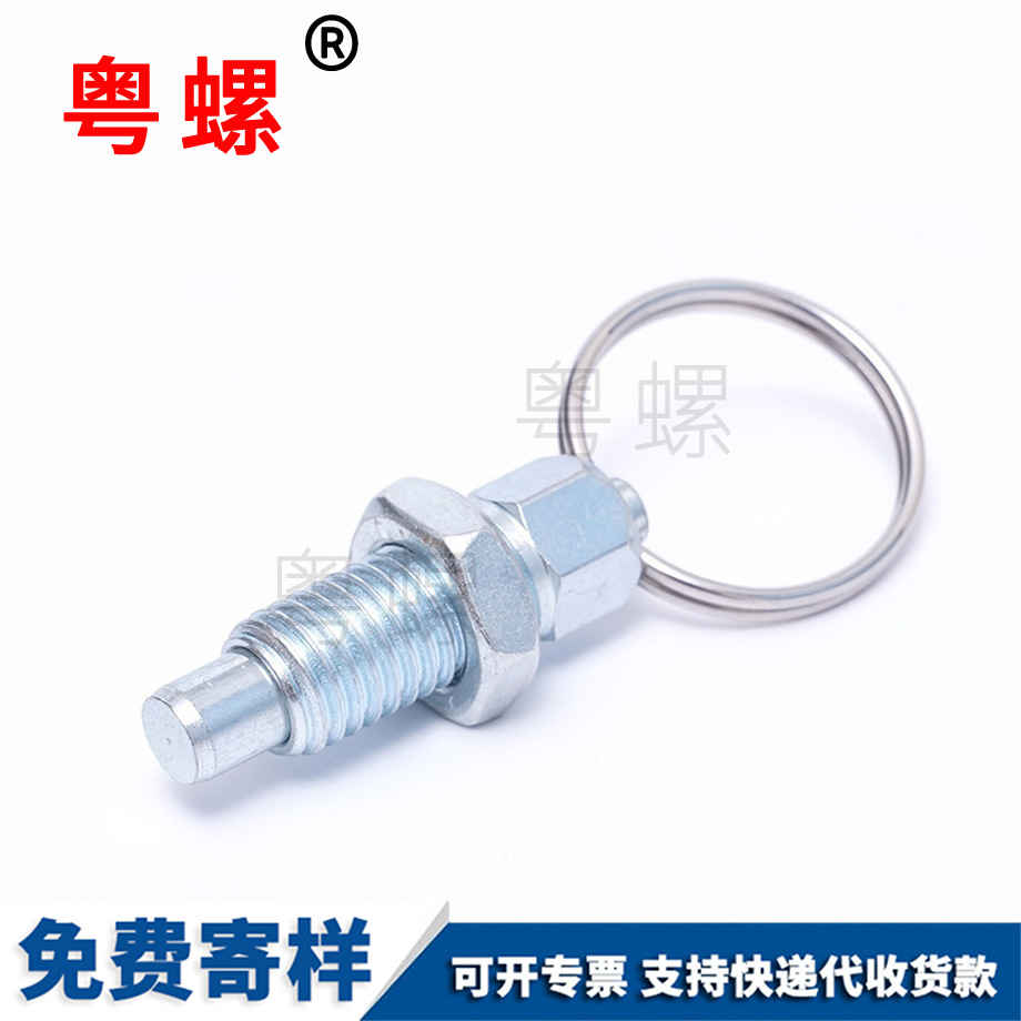 永州鍍紫銅永州焊接螺絲