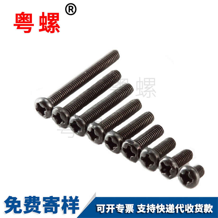 定制臨滄GB818