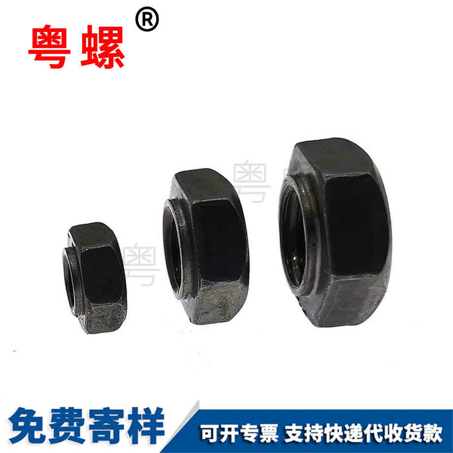 供應(yīng)六角秦皇島焊接螺母
