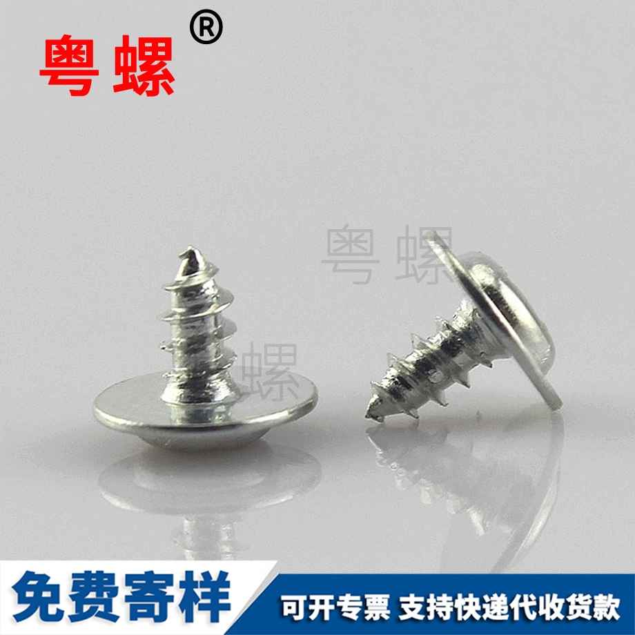 訂做全牙北碚絲桿