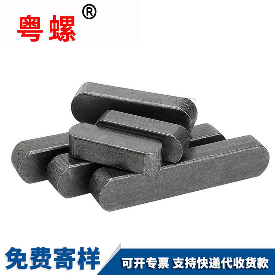 秦皇島秦皇島GB1096