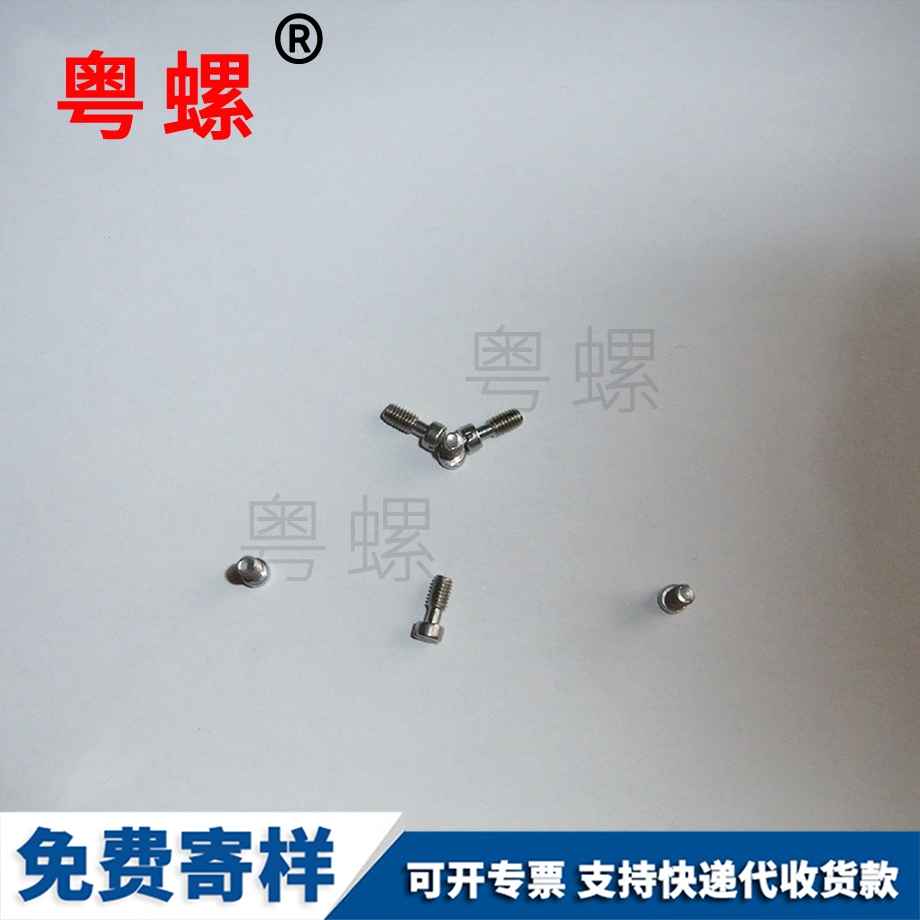 定做秦皇島小黃魚秦皇島塑料膨脹管