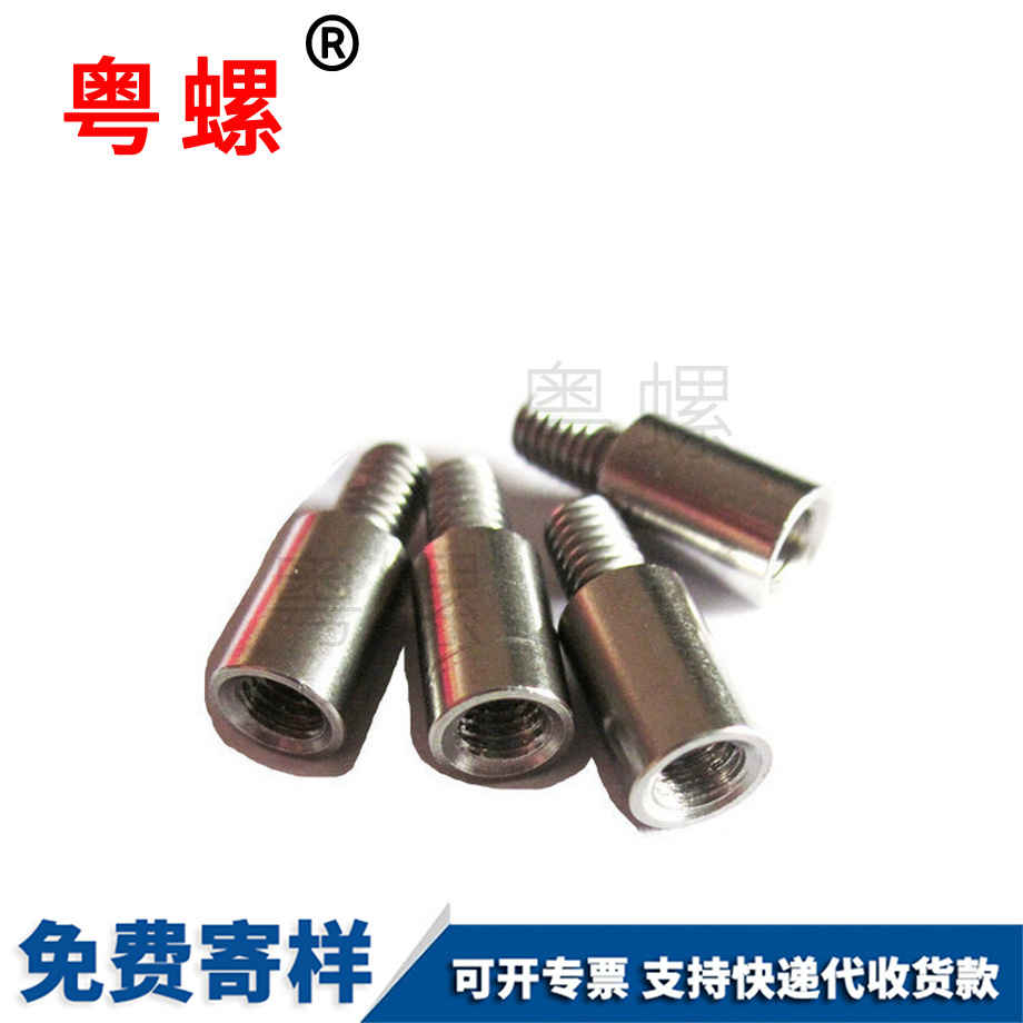 黑河圓黑河隔離柱