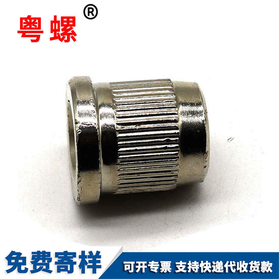西雙版納西雙版納非標(biāo)緊固件