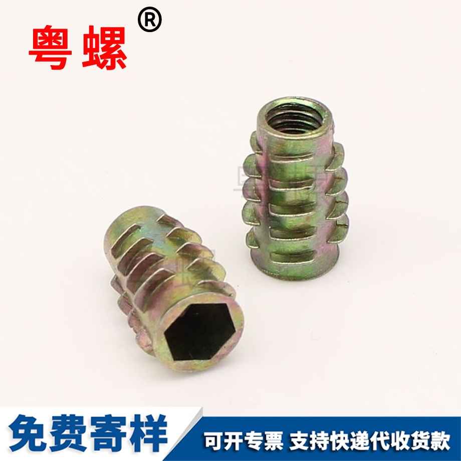 生產(chǎn)保定內外牙螺母