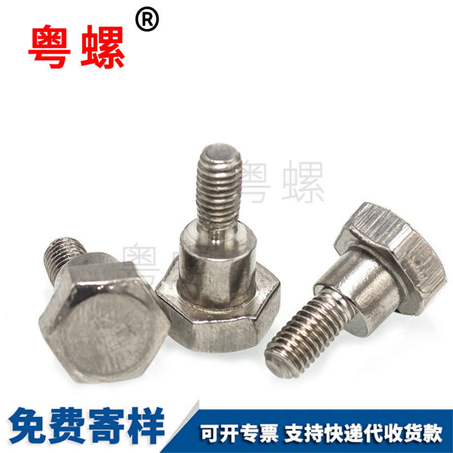 牡丹江非標(biāo)準(zhǔn)件