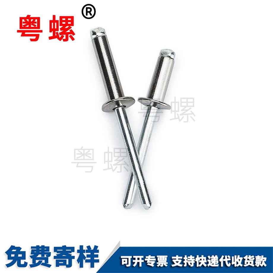 昌邑抽芯鉚釘