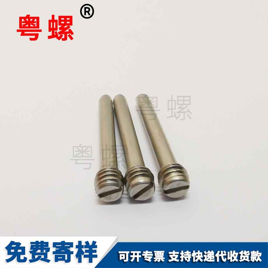 供應(yīng)西雙版納蓋型螺母