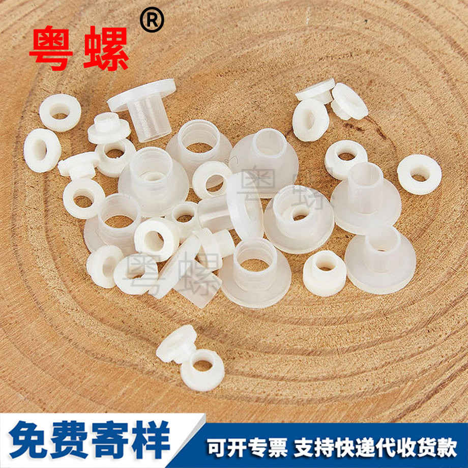 牡丹江電晶體牡丹江墊片