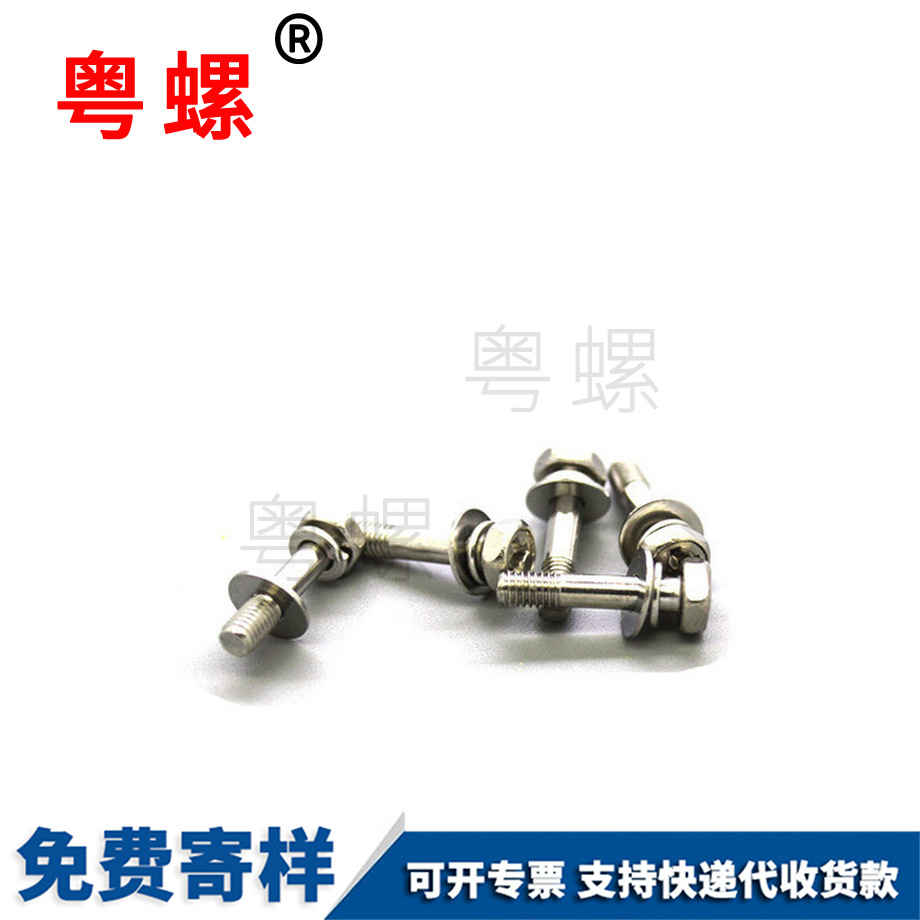 七臺河六角法蘭面高螺母