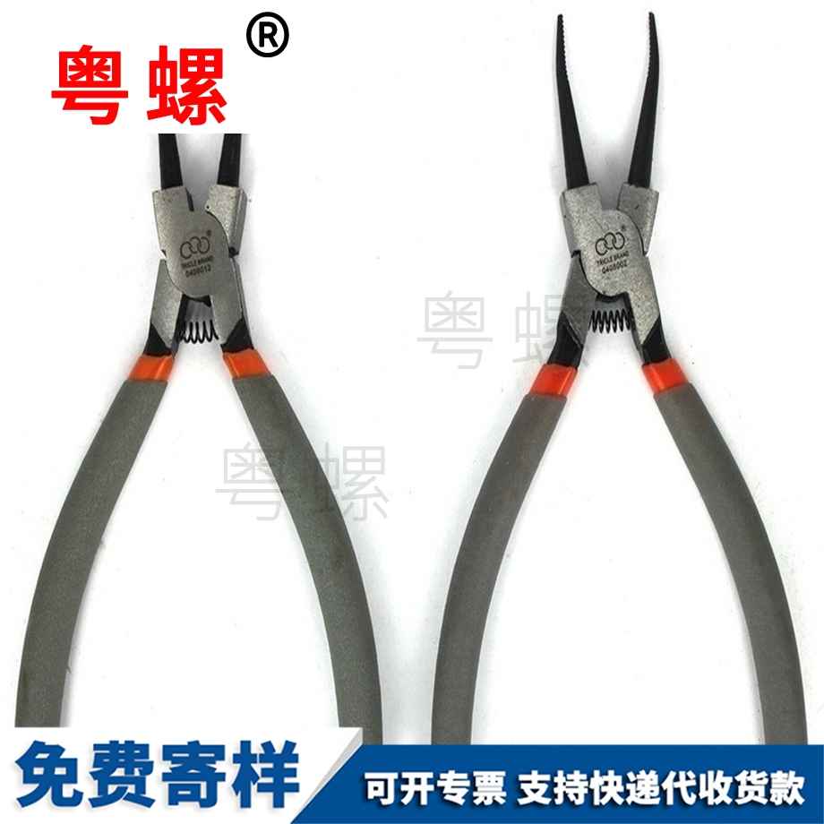 加工手動軸用孔用楚雄卡簧