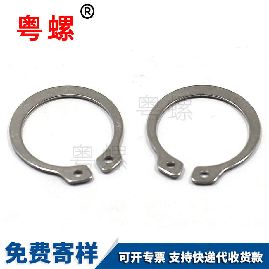 綏化卡簧