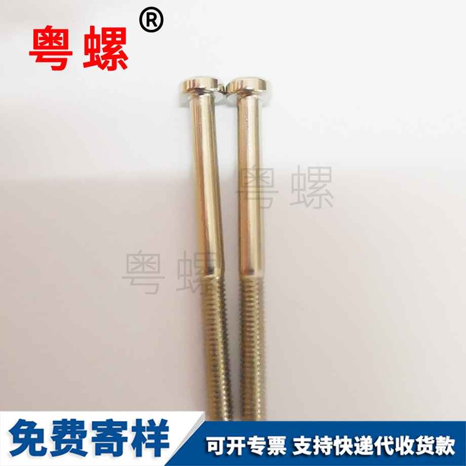 大慶非標(biāo)接頭