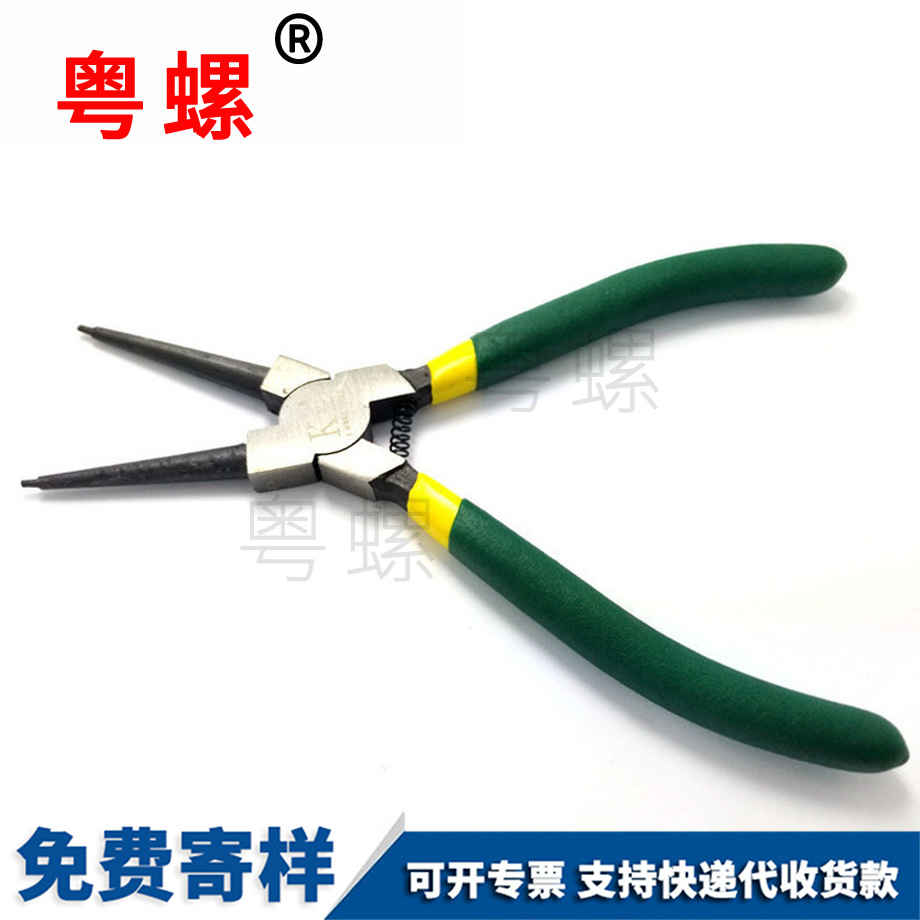定做迪慶卡簧