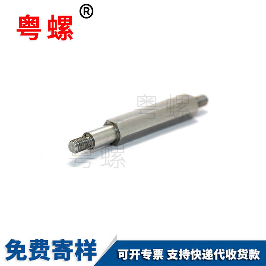 秦皇島六角螺栓