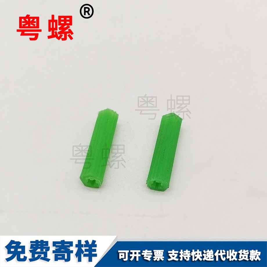 供應(yīng)秦皇島綠色秦皇島塑料膨脹管