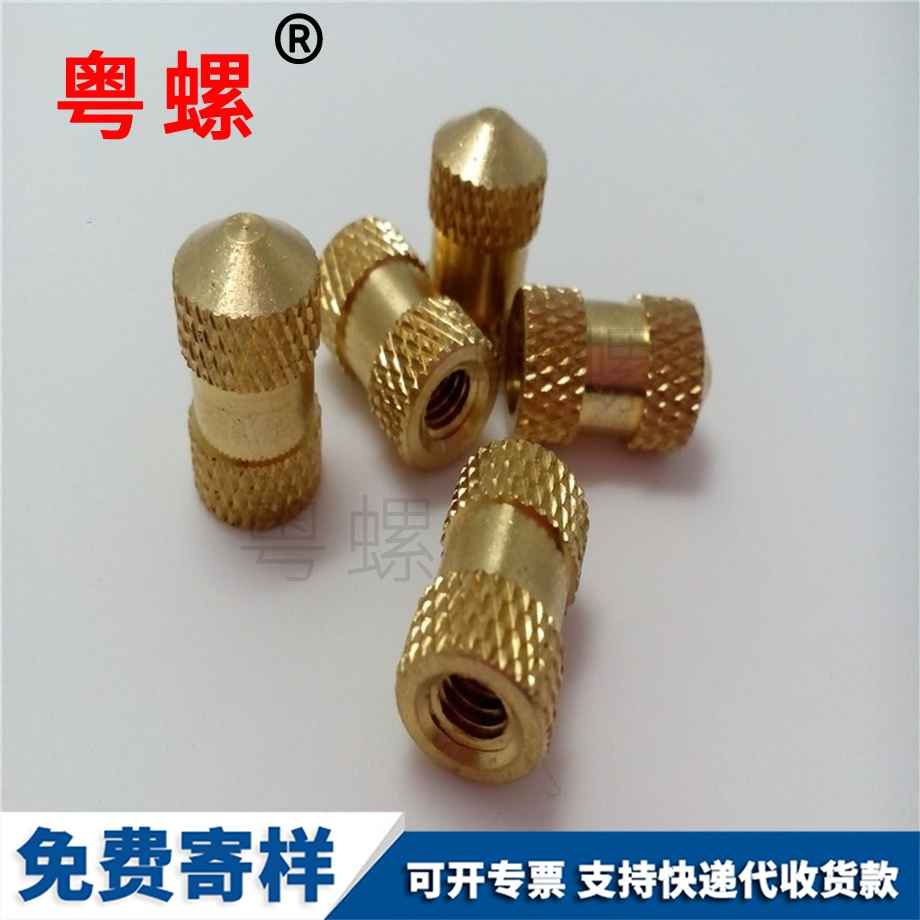 秦皇島銅螺母