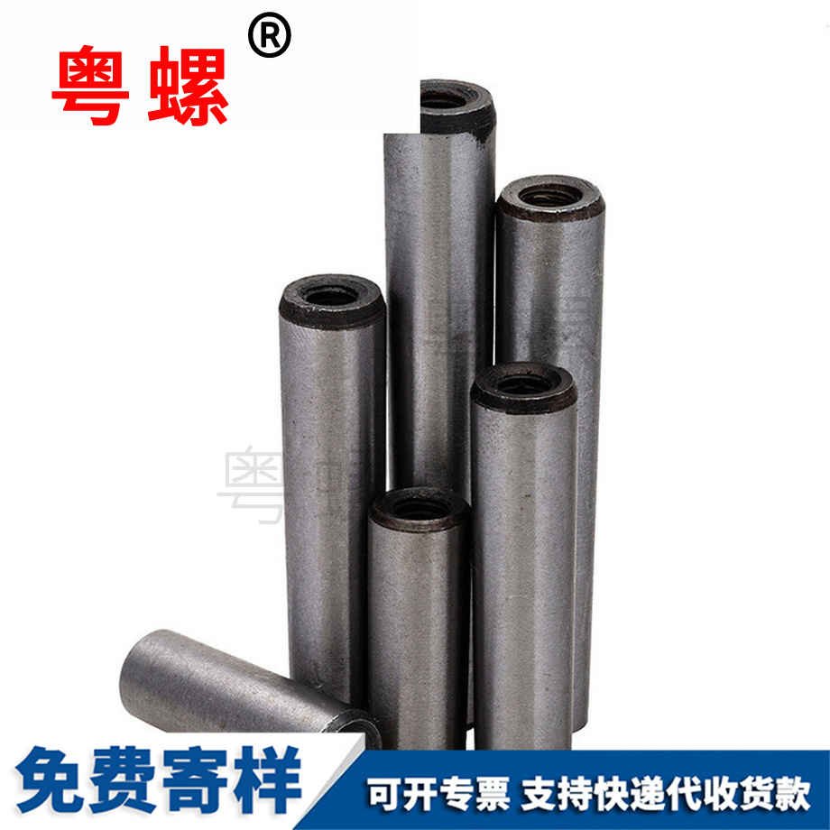 批發(fā)迪慶GB118高強(qiáng)度