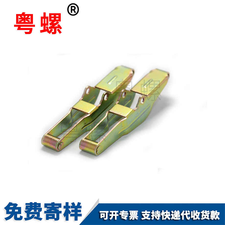迪慶非標異型沖壓件