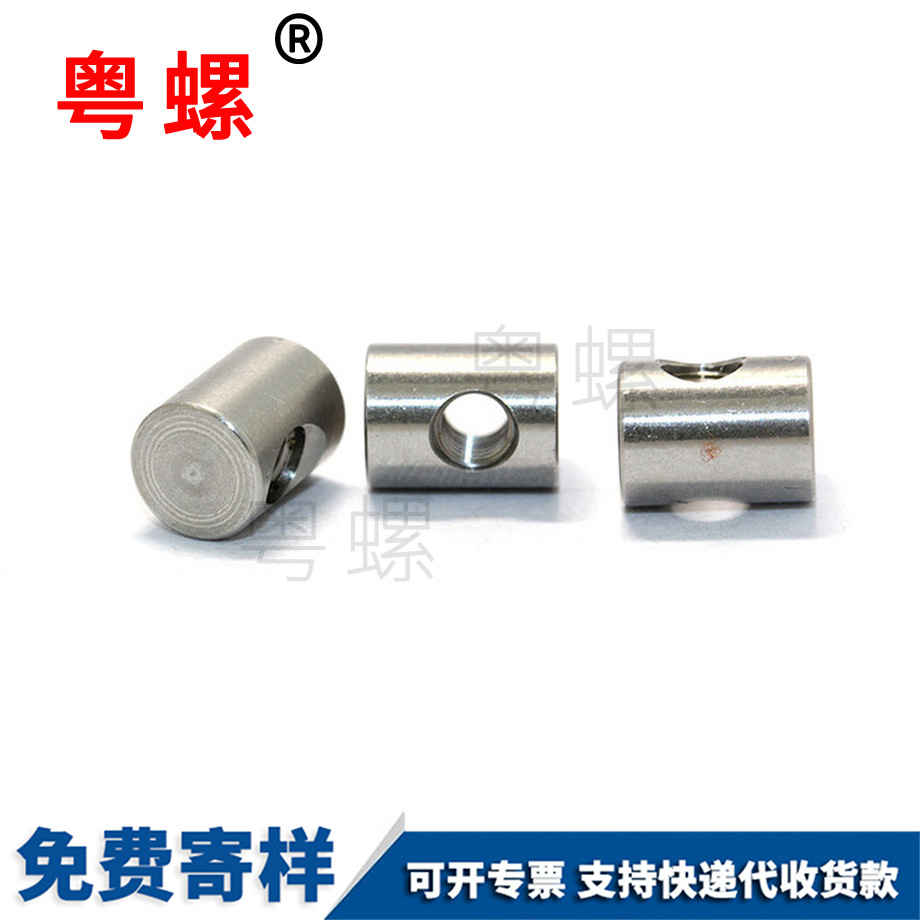 臨滄遙控玩具圓柱螺母