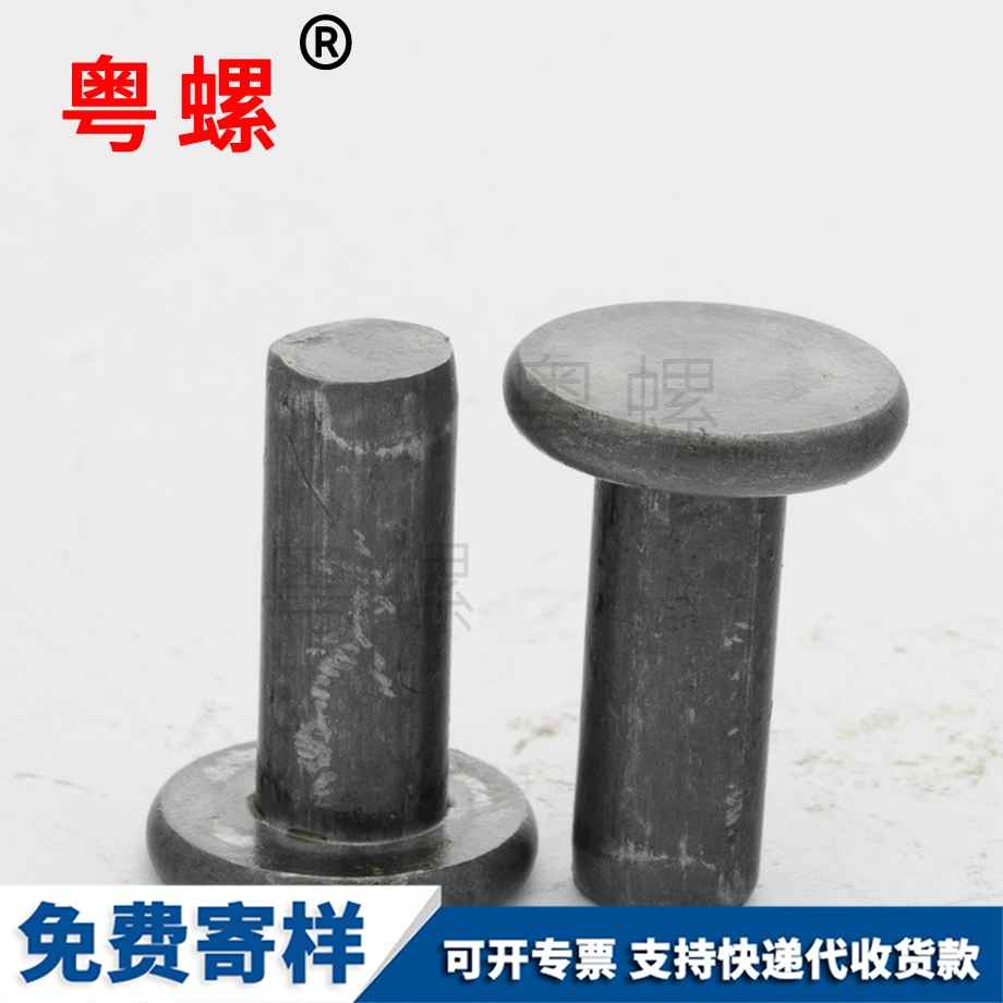 秦皇島GB109