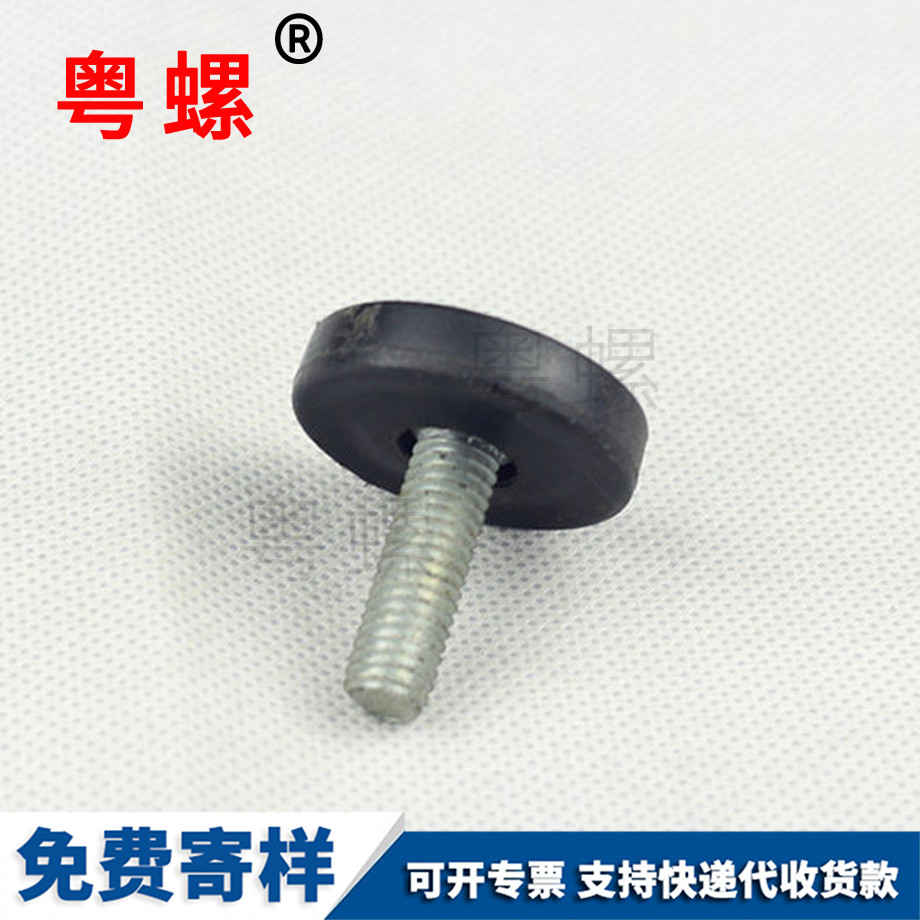 紅河半鋼螺栓