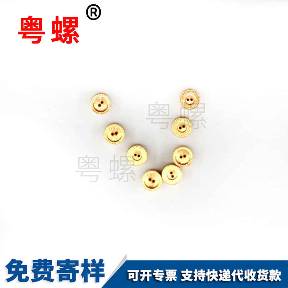 廠家可伐合金鍍金大慶堵頭