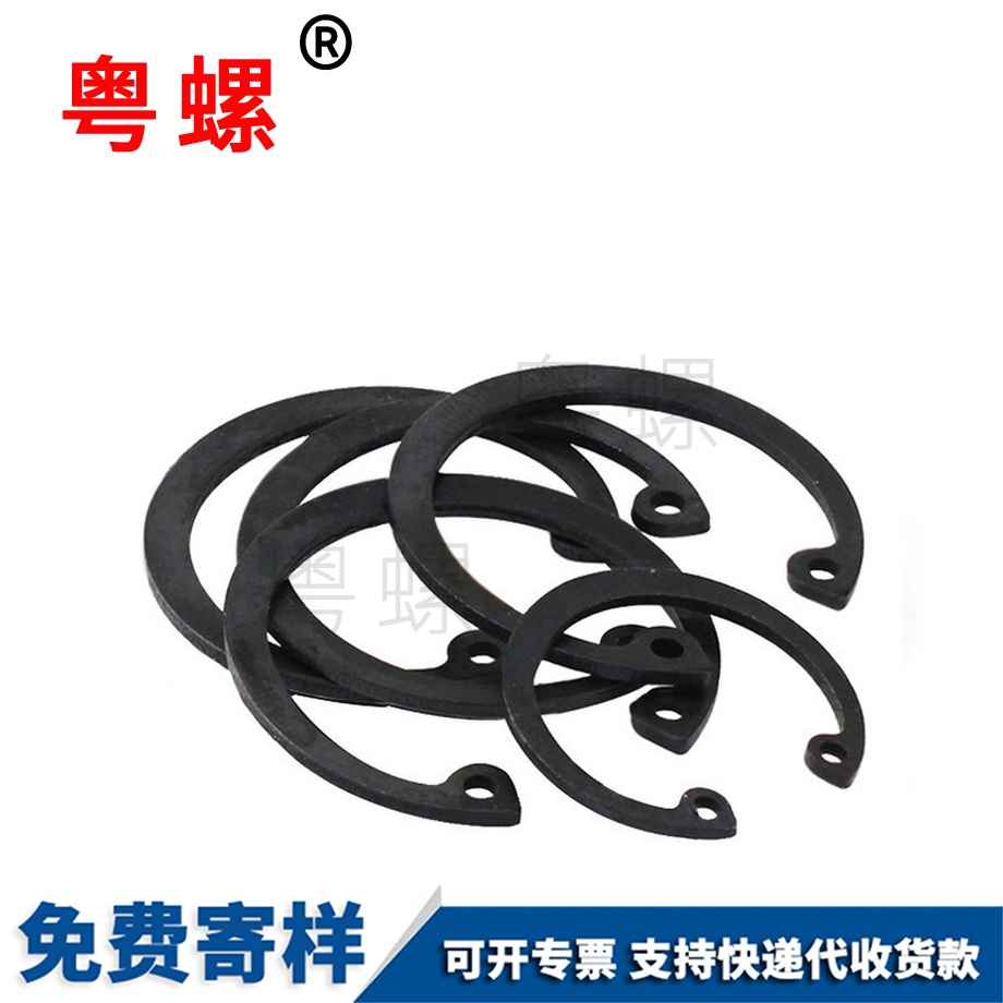 生產(chǎn)孔用廊坊卡簧