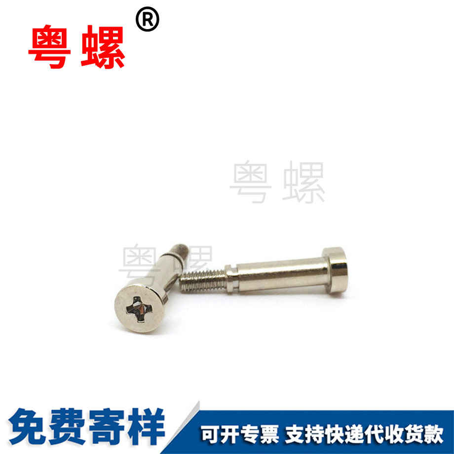 臨滄預(yù)埋螺栓