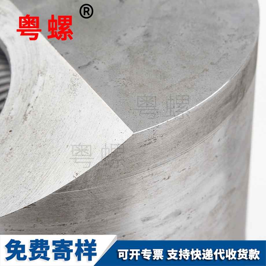 宜賓宜賓不銹鋼宜賓非標件管件