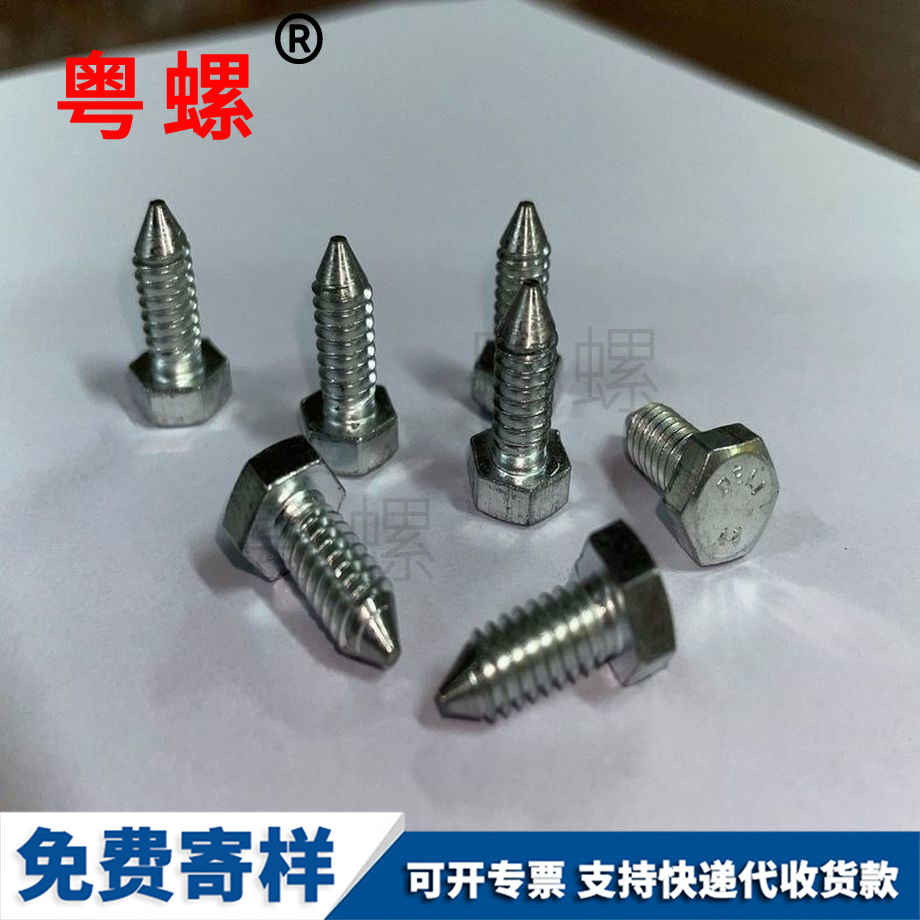 鐵鍍鋅廊坊雙頭螺桿