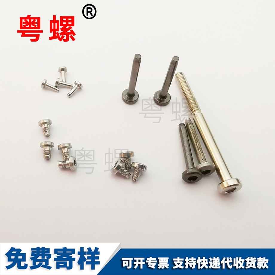 廠家批發(fā)內(nèi)拉薩六角螺絲